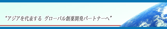 株式会社インテリム