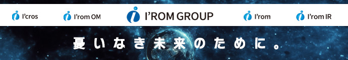 株式会社アイクロス