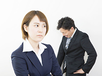 違い