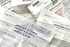 医薬品の添付文書