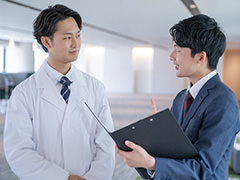 終了